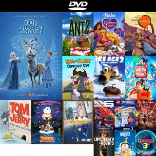 DVD หนังขายดี Olaf s Frozen Adventure ผจญภัยแสนสนุกของโอลาฟ ดีวีดีหนังใหม่ CD2022 ราคาถูก มีปลายทาง