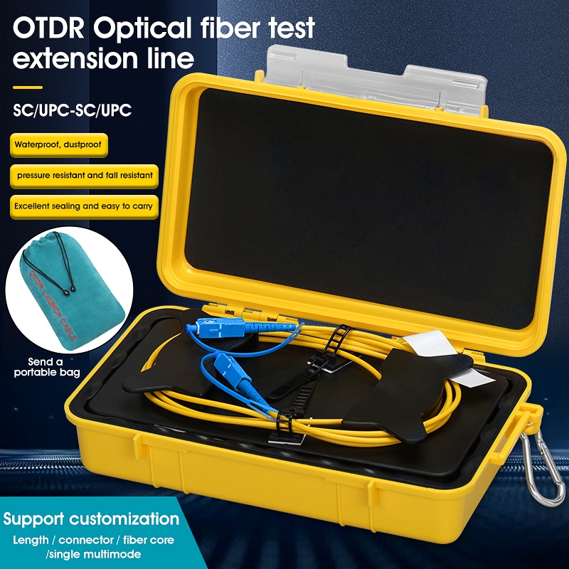 OTDRใยแก้วนำแสงทดสอบSC/UPC-SC/UPCทดสอบขยายไฟเบอร์กล่องจัมเปอร์โหมดเดียว500เมตร1กิโลเมตร2กิโลเมตร
