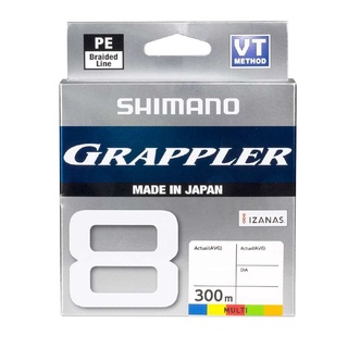 สาย PE SHIMANO GRAPPLER 8  300M