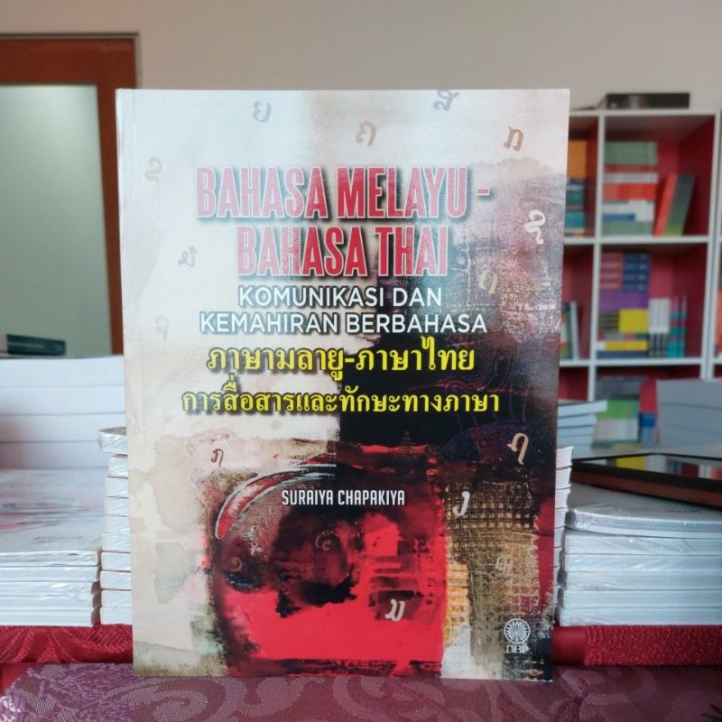 MALAY LANGUAGE - THAI LANGUAGE - COMMUNICATION AND LANGUAGE EXPERT