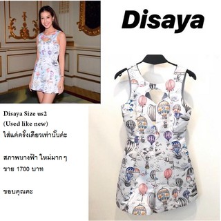 Disaya Size us2 Used like new 🎀จั็มสูท 🎀