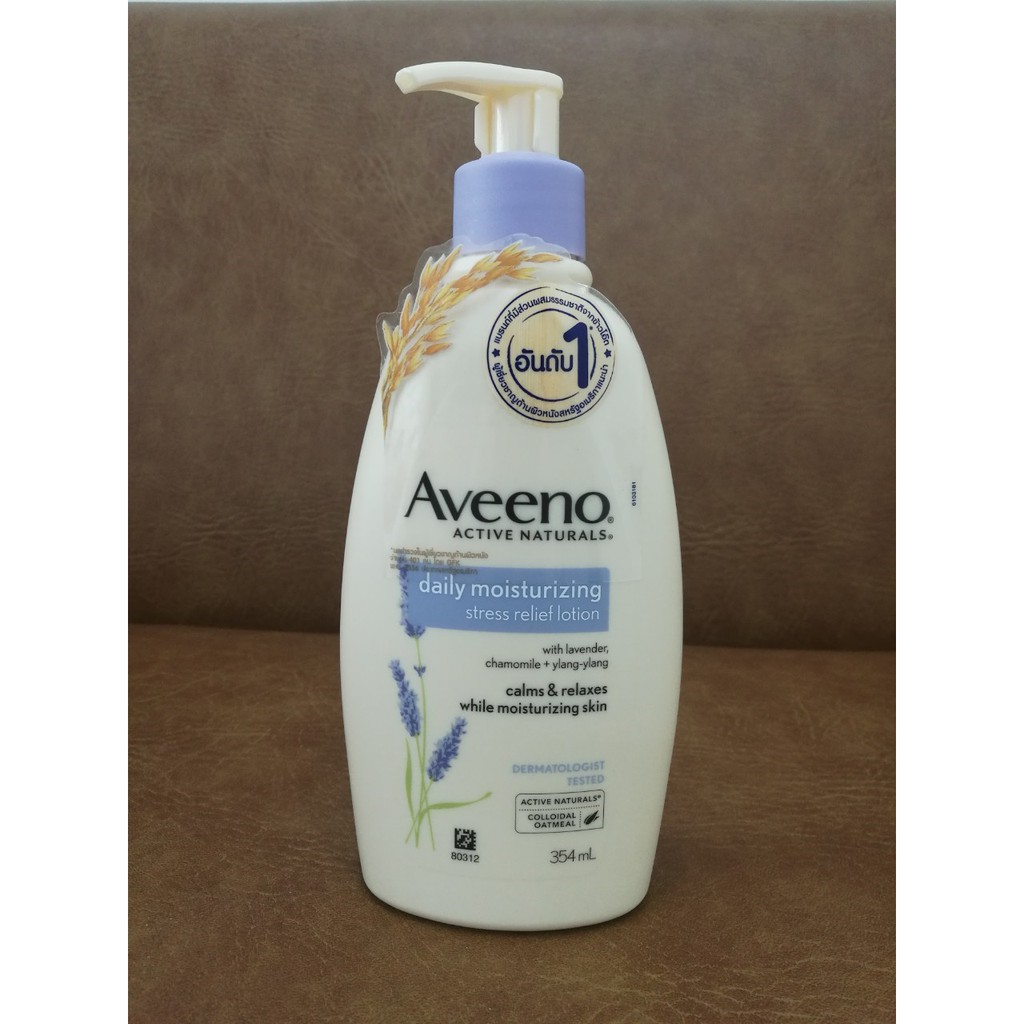 Aveeno daily moisturizing