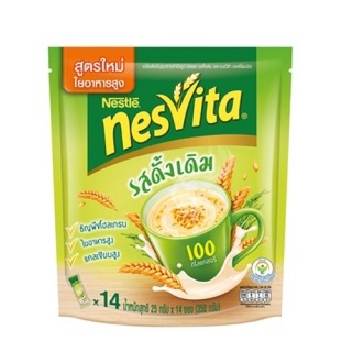 [ 2 แถม 2] NESVITA Original เนสวิต้า เครื่องดื่มธัญญาหารสำเร็จรูป รสดั้งเดิม ขนาด 25 กรัม X 14 ซอง (2 แพ็ค) แถม NESVITA UHT เนสวิต้า เครื่องดื่มธัญญาหาร พร้อมดื่ม รสดั้งเดิม 180 มล. แพ็ค 4 กล่อง x 2 แพ็ค