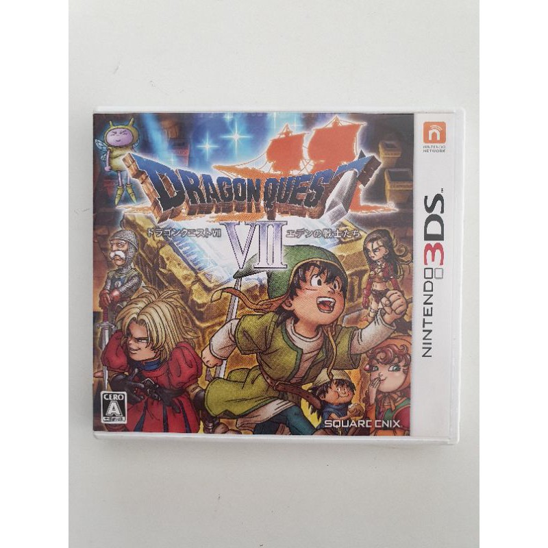 แผ่นเกมส์ Nintendo 3DS Dragon Quest VII (มือสอง)