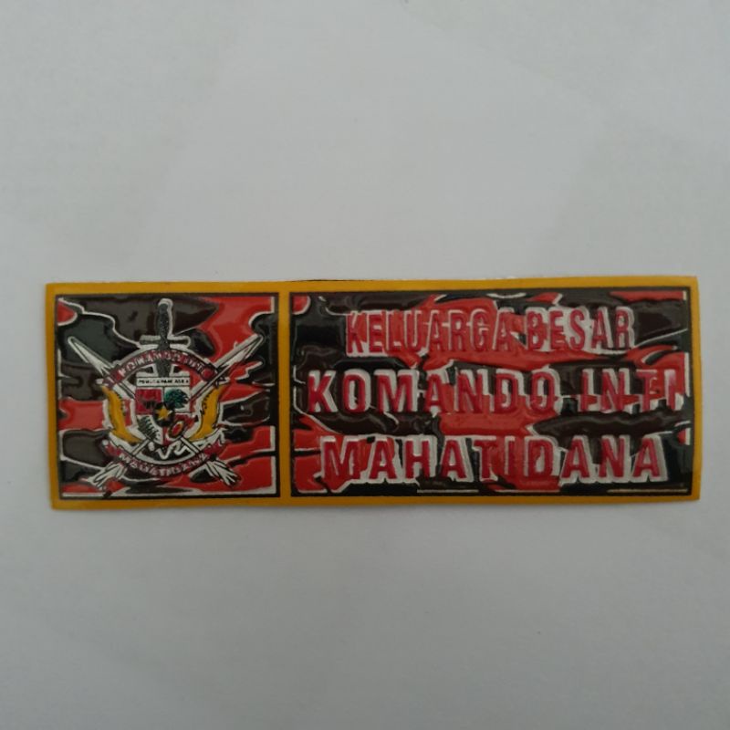PP LOGO NUMBER PLATE EMBOSED STICKER (PANCASILA YOUTH) CAMO CORE COMMAND/PP LOGO RAISED STICKER