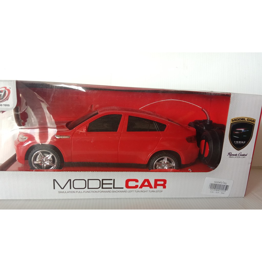 รถบังคับผ่านรีโมทรถบังคับวิทยุ Model Car รูปที่ 4