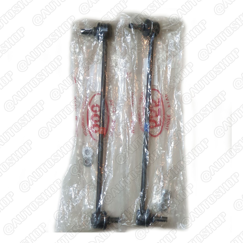 ลูกหมากกันโคลงหน้า HONDA HRV /14- L/R (แพ๊กคู่ 2ตัว) SLH470