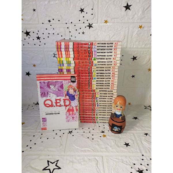 การ์ตูน Cabutan QED Quod Erat Demonstrum (QED)