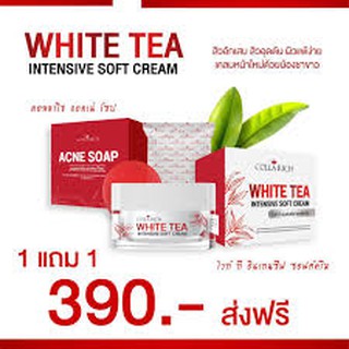 ครีมชาขาว White tea cream by collarich (แถมสบู่)