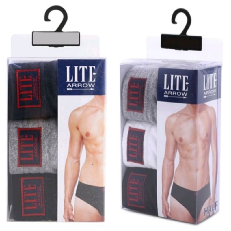 กางเกงในชาย Arrow Lite รุ่น Half 🔥แพค 3 สุดคุ้ม🔥🔥