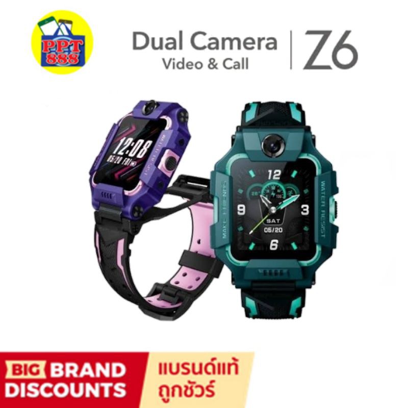  imoo Watch Phone Z6 รับประกันศูนย์ไทย