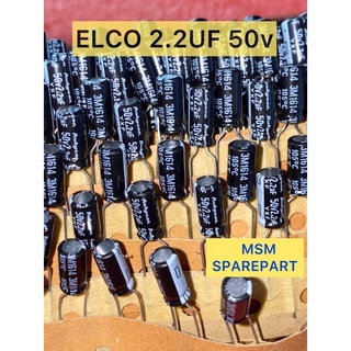 Elco 2.2uf 50V ของเหลว คุณภาพ