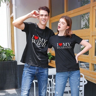 เสื้อยืดแขนสั้น พิมพ์ลาย I LOVE MY WIFE HUSBAND แฟชั่นฤดูร้อน สําหรับผู้ชาย และผู้หญิง ไซซ์ (S-3XL)