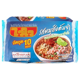 ไวไวบะหมี่กึ่งสำเร็จรูปรสหมูสับต้มยำ 60กรัม