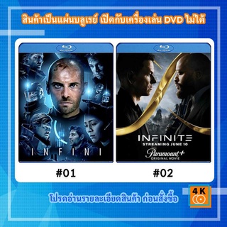 หนังแผ่น Bluray Infini หวีดนรกสุดขอบจักรวาล / หนังแผ่น Bluray Infinite (2021) Movie FullHD 1080p