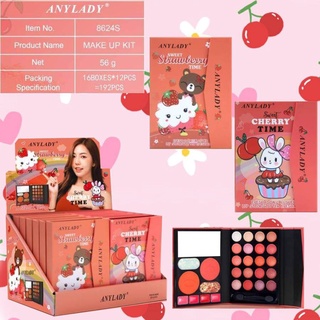 Anylady sweet time eyeshadow palette NO.8624s