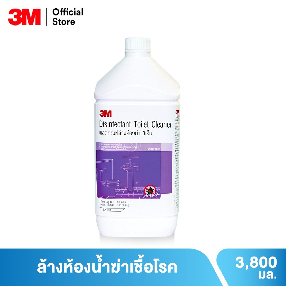 3M™ ผลิตภัณฑ์ล้างห้องน้ำฆ่าเชื้อ, กลิ่นพฤกษา, ขนาด 3.8 ลิตร