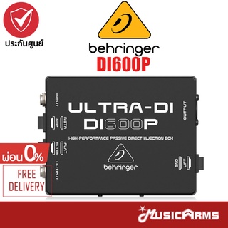 BEHRINGER ULTRA-DI DI600P ออดิโอ อินเตอร์เฟส Audio Interface +รับประกันศูนย์ 1 ปี Music Arms