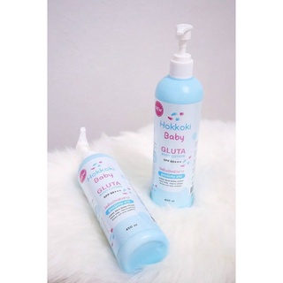 Hokkoki Baby Gluta Body Lotion โลชั่นบำรุงผิวกาย ขนาด450ml.