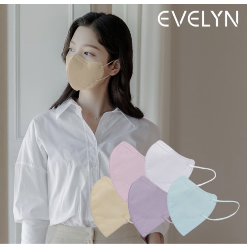 ✅ (พร้อมส่ง) หน้ากากอนามัย Evelyn 🇰🇷
