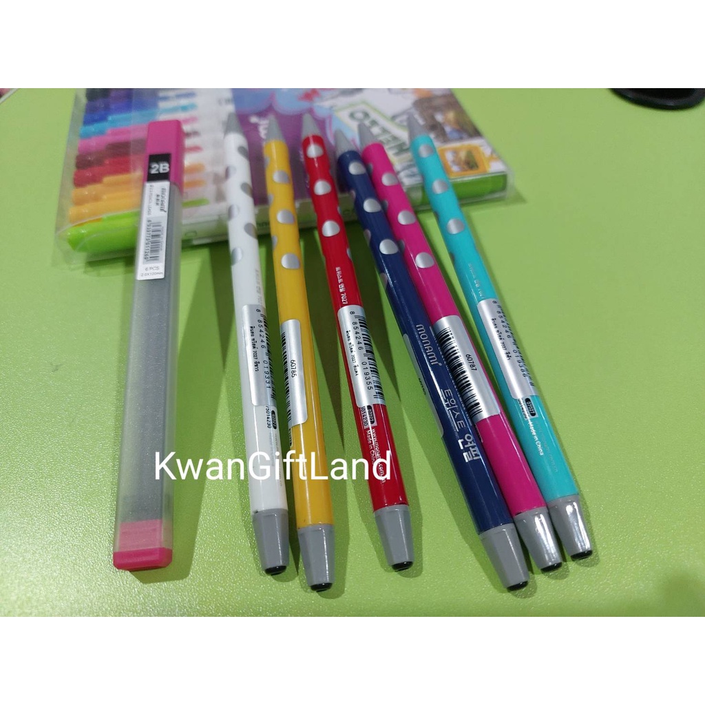 ดินสอ ดินสอกด และ ไส้ดินสอ ความเข้มขนาด 2B โมนามิ Monami รุ่น twist pencil 2.0 mm. ราคาต่อ 1 ชิ้น พกพาง่่าย ใช้สะดวก