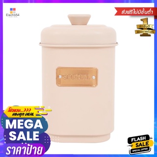 ขวดโหลเหลี่ยมฝาดึง KECH SPECIAL 1.45 ลิตร สีชมพูRECTANGULAR CANISTER WITH PULL LID KECH SPECIAL 1.45L PINK