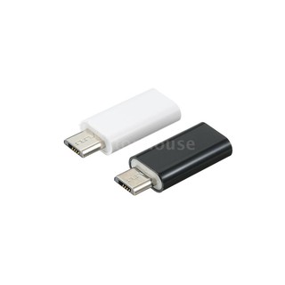 อะแดปเตอร์เชื่อมต่อข้อมูล Type-C to Micro USB