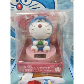 Doraemon Solar จากญี่ปุ่น