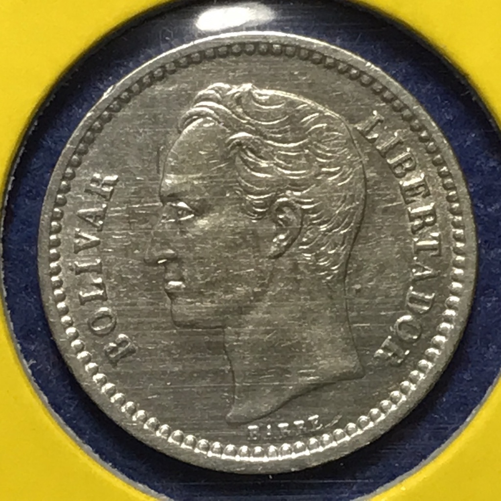 No.60696 เหรียญเงิน ปี1945 เวเนซุเอล่า 1/2 BOLIVAR เหรียญสะสม เหรียญต่างประเทศ เหรียญเก่า หายาก ราคาถูก