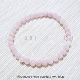 Madagasca Rose Quartz 6mm (No.364)