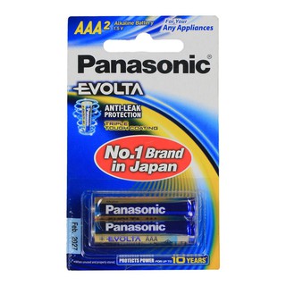 ALKALINE BATTERY PANASONIC LR03EG/2BN ถ่านอัลคาไลน์ AAA PANASONIC LR03EG/2BN ไฟฉายและอุปกรณ์ ไฟฉายและไฟฉุกเฉิน งานระบบไฟ