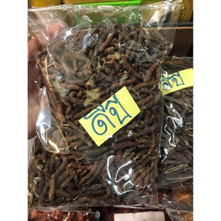 สมุนไพรดีปลี long pepper ขนาด 500 g.