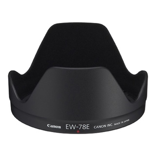 Canon Lens Hood EW-83E for EF 17-40mm f/4L USM