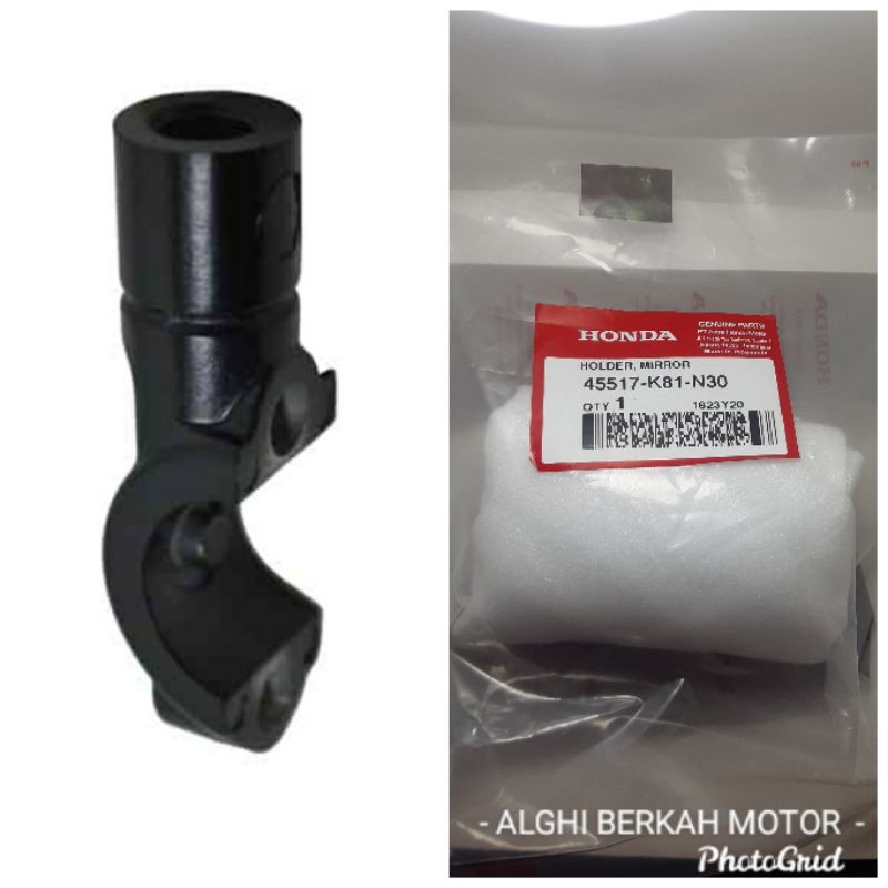 Original Honda Beat Vario Scoopy Mirror Handle 45517-K81-N30