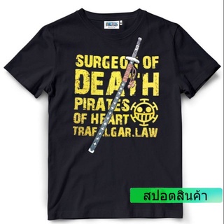 เสื้อยืดวันพีช One Piece 506-BK สีดำ