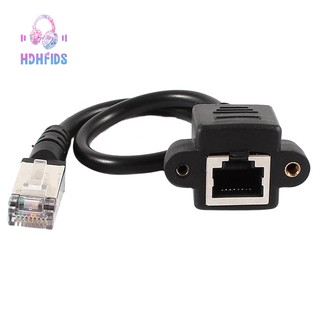 🌙 RJ45 Female to Male Adapter Network Extension Cable Panel Mount 27cm