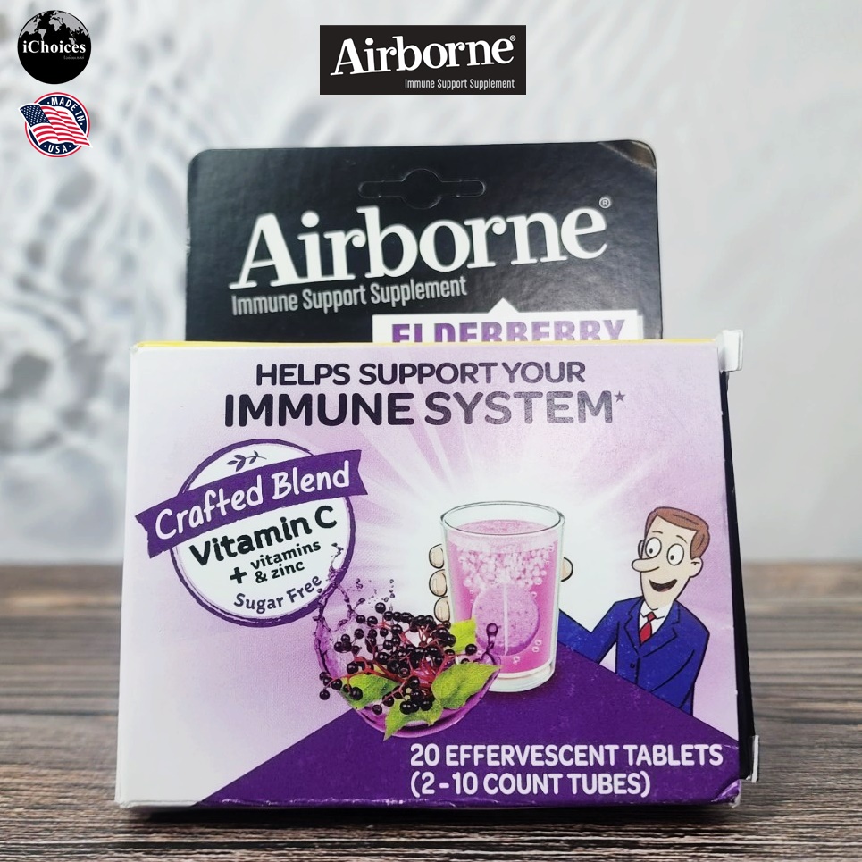 [AirBorne] Blast of Vitamin C, Elderberry, 2 Tubes, 20 Effervescent Tablets วิตามินซี เม็ดฟู่