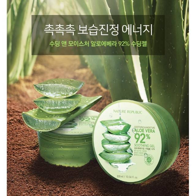 ORI 100% Aloevera Gel 92% Nature Republic