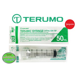 TERUMO SYRINGE Catheter Tip 50ml เทอรูโม ไซริงค์ให้อาหารพลาสติค 50มล. 76276  exp 08/2026