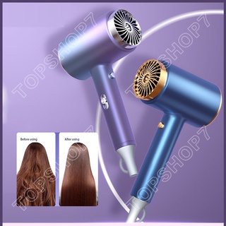 มีลมเย็น ไดร์เป่าผมพกพา ไดร์เป่าผมลมเย็น hair dryer เครื่องเป่าผม ไดเป่าผม ไดร์เป่าผมไอออนแสงสีฟ้า พลังงานสูงถึง