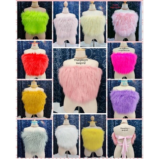 🌷🌷เกาะอกขนมิ้งไซต์ใหญ่ 💥พร้อมส่ง มีสีใหม่💥