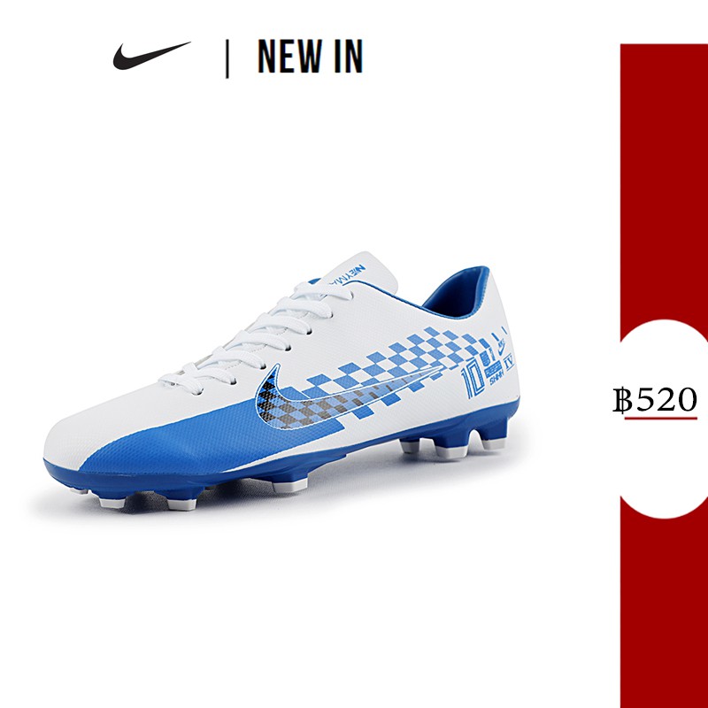 mercurial vapor 7 elite