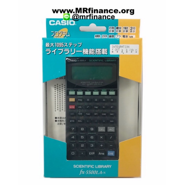 Casio fx-5500LA ของใหม่ ของแท้ จากญี่ปุ่น | Shopee Thailand