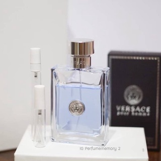 Versace Pour Homme EDT 💙[น้ำหอมแบ่งขาย]