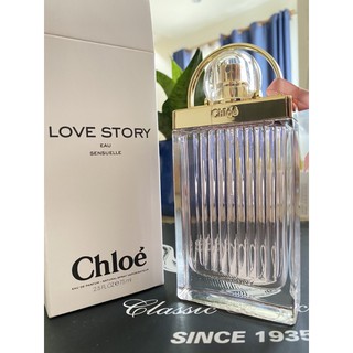 สินค้าเซลล์ลดราคาตำหนิจากการขนส่ง Chloe lovestory กล่องเทสเตอร์ราคาพิเศษสินค้าเซลล์ลดราคาตำหนิจากการขนส่ง Chloe lovestor