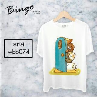 เสื้อยืดลายหมี  webarebears รหัส(Wbb)