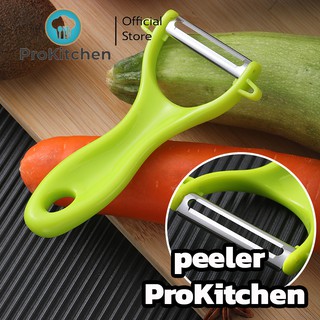 Kudzun ที่ปอกผิว รุ่นประหยัด คละสี ProKitchen