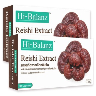 Hi-Balanz Reishi Extract 30 Cap / กล่อง ( 2 กล่อง ฟรี 1 กล่อง )