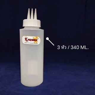 ขวดบีบ ขวดซอส​ 1รู /3รู (300-800ml) Food Grade