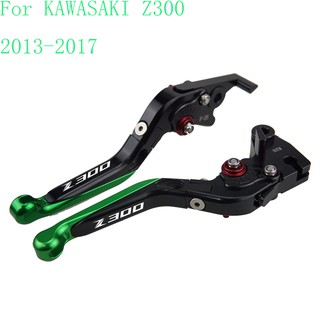 Motorcycle เบรค คลัทช์คันโยก เหมาะสำหรับ KAWASAKI Z300 2013-2017/Brake Clutch Levers For KAWASAKI Z300 2013-2017